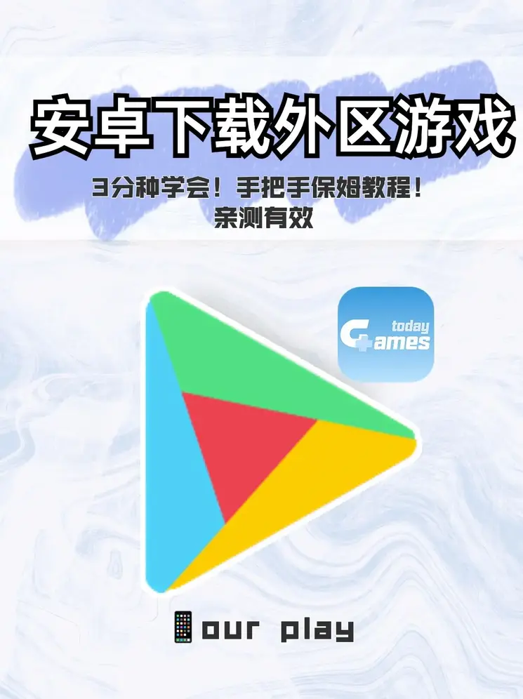 澳门资料澳门资料库48kc0截图0