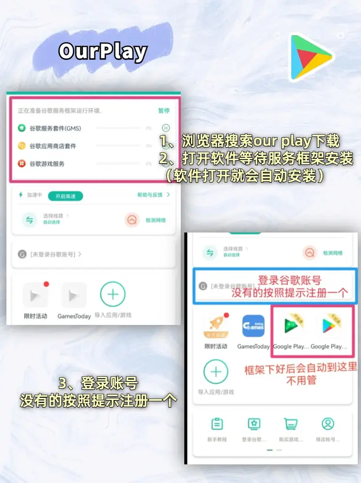 澳门资料澳门资料库48kc0截图1